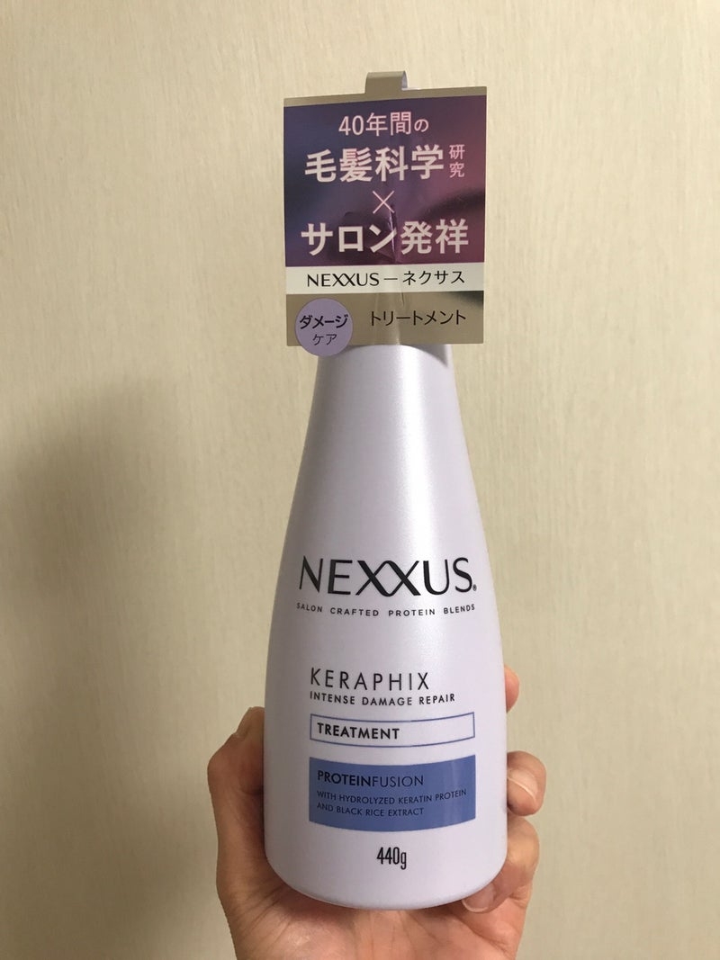 NEXXUS(ネクサス) ネクサス インテンスダメージリペア シャンプー／トリートメントを使ったkirakiranorikoさんのクチコミ画像5
