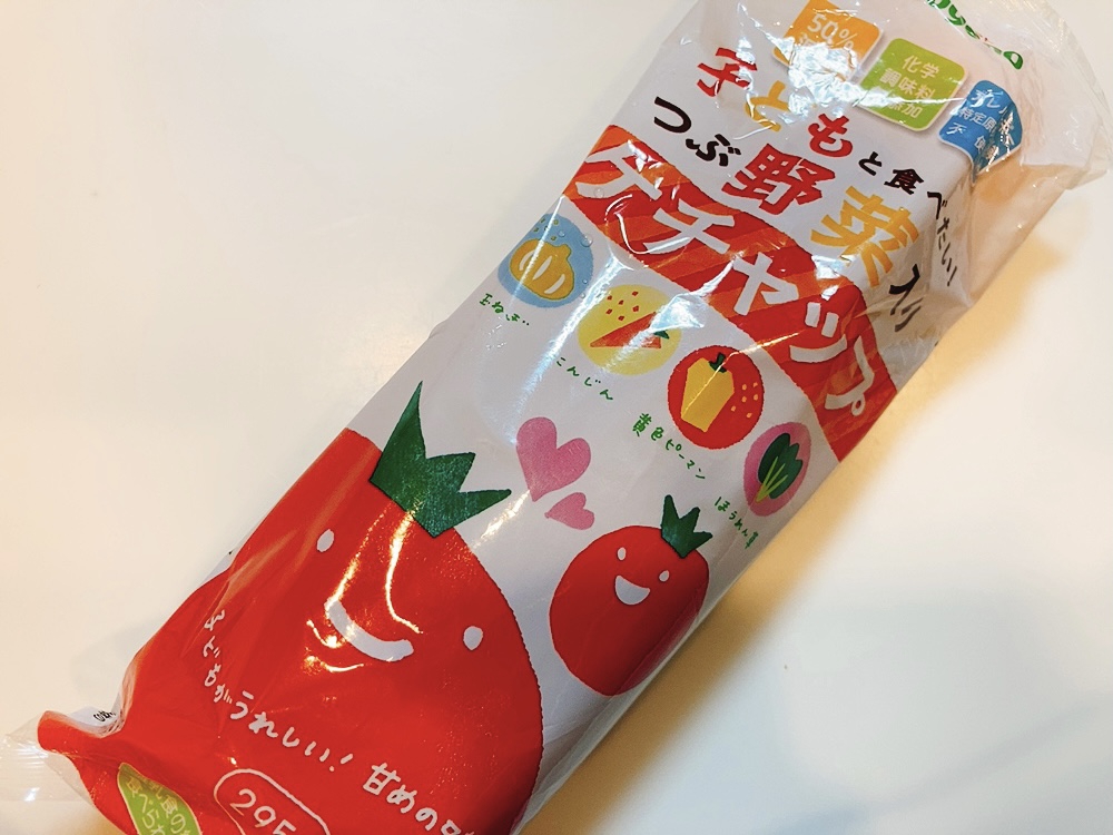 Nagano(ナガノトマト) 子どもと食べたい！つぶ野菜入りケチャップの良い点・メリットに関するゆーママさんの口コミ画像1