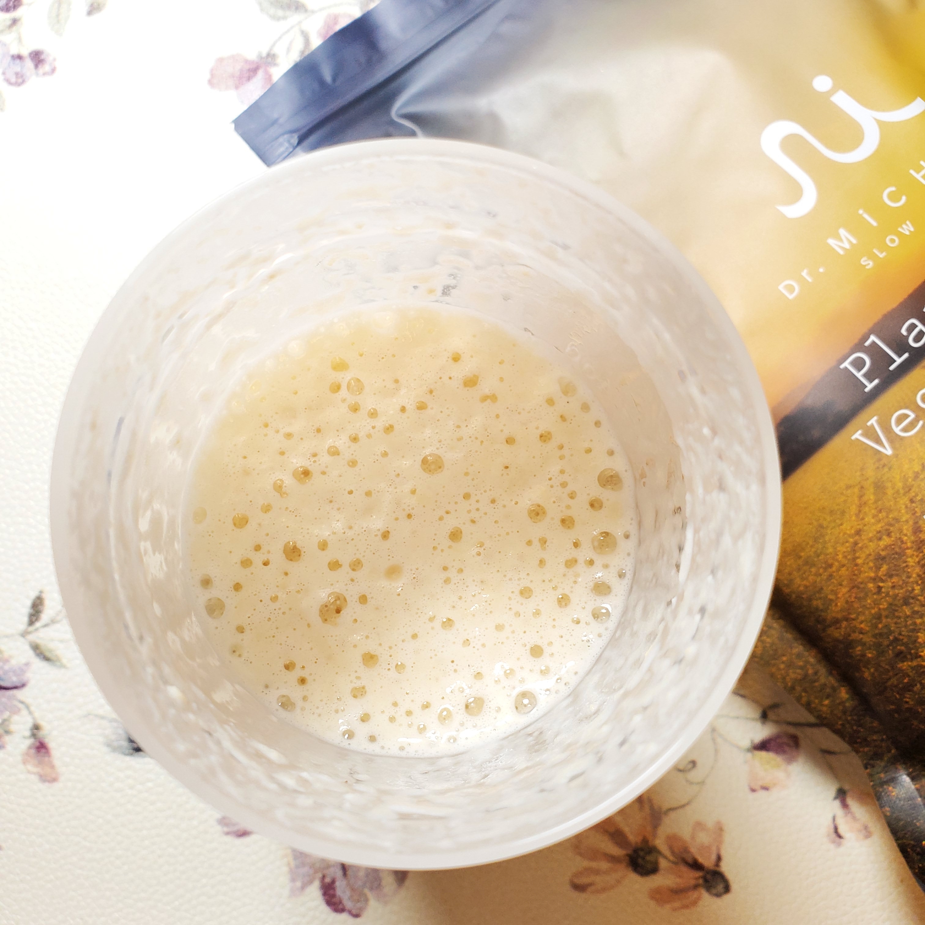 Plant-Based Vegan Proteinを使ったありんこさんのクチコミ画像5