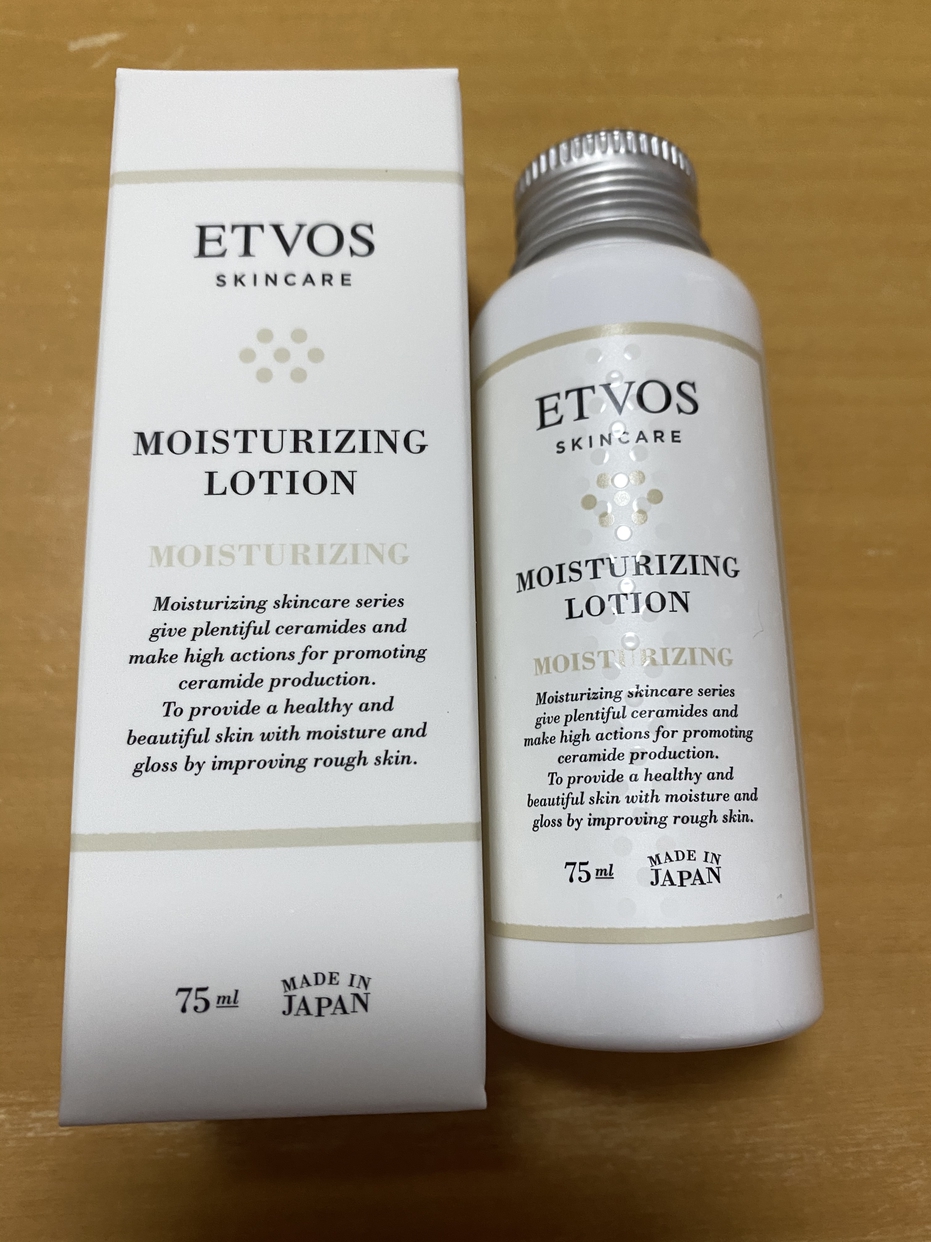 ETVOS(エトヴォス) モイスチャライジングローションを使ったえりりさんのクチコミ画像1