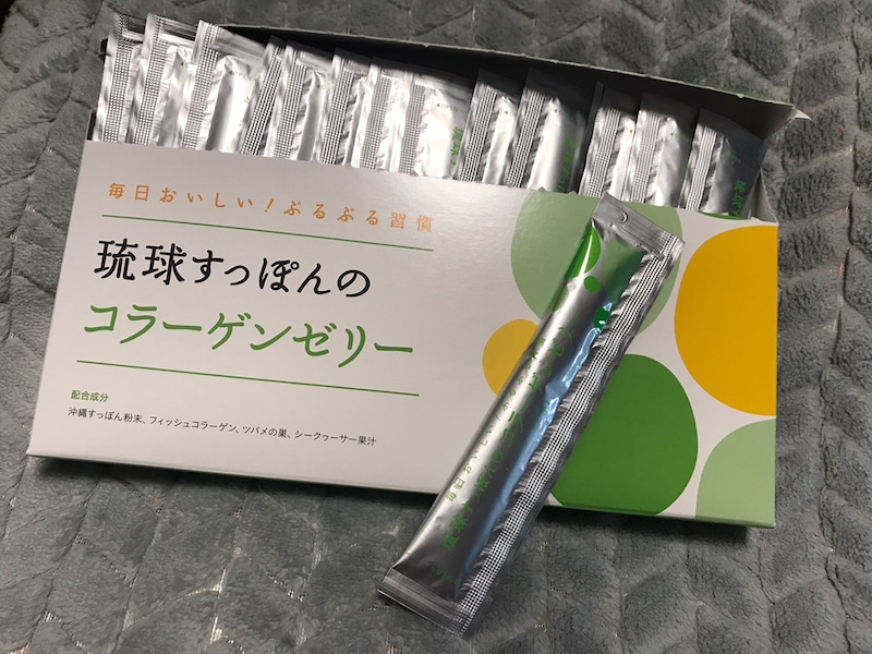 しまのや　琉球すっぽんのコラーゲンゼリー シークヮーサー味を使ったkirakiranorikoさんのクチコミ画像2