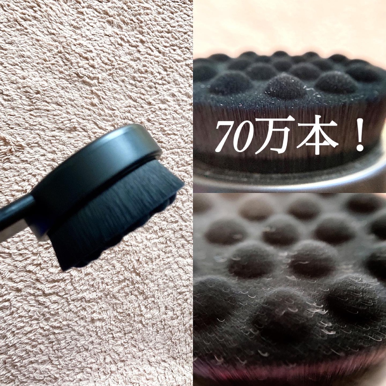 COGIT(コジット) 透明肌 竹炭ボディロングブラシの良い点・メリットに関するyunaさんの口コミ画像3