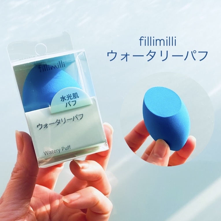 FilliMilli(フィリミリ) ウォータリーパフに関するトラネコさんの口コミ画像1