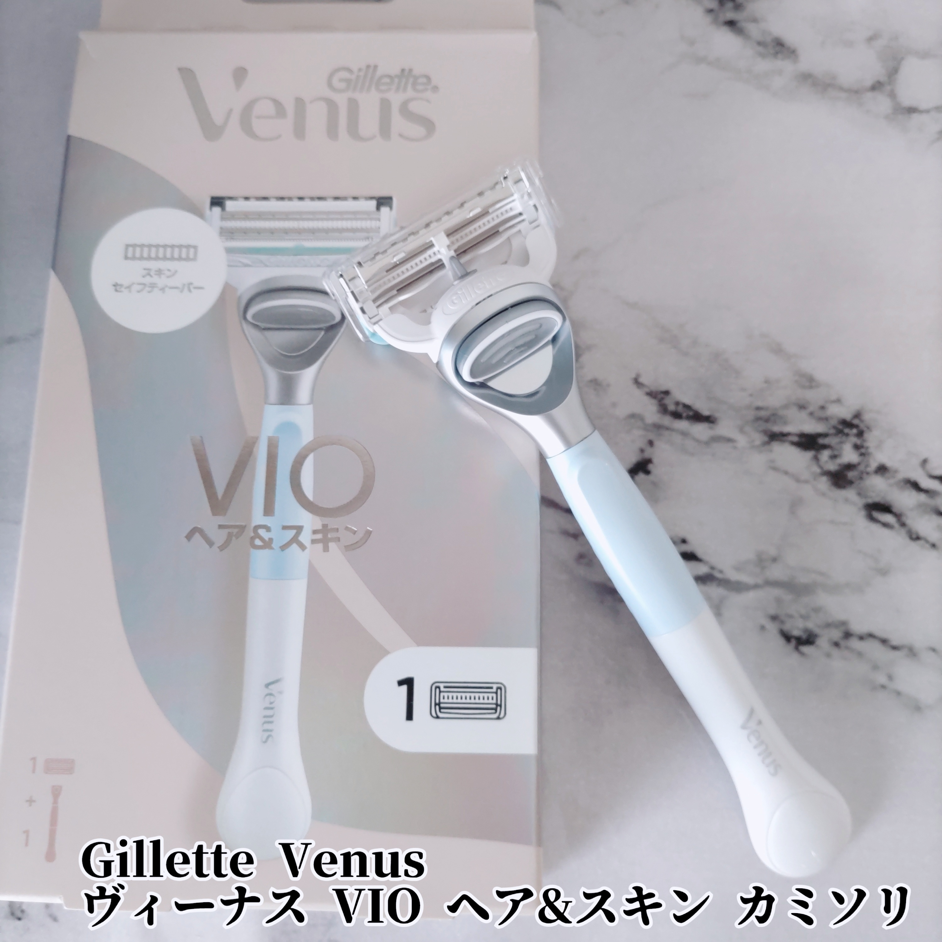 Gillette Venus
ヴィーナス VIO ヘア&スキン カミソリを使ったYuKaRi♡さんのクチコミ画像1