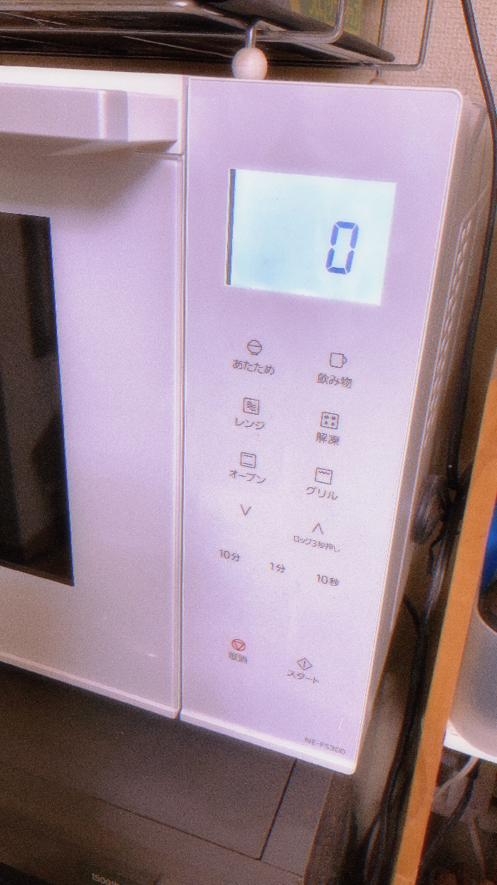 Panasonic(パナソニック) オーブンレンジ NE-FS300を使ったひまりんさんのクチコミ画像3