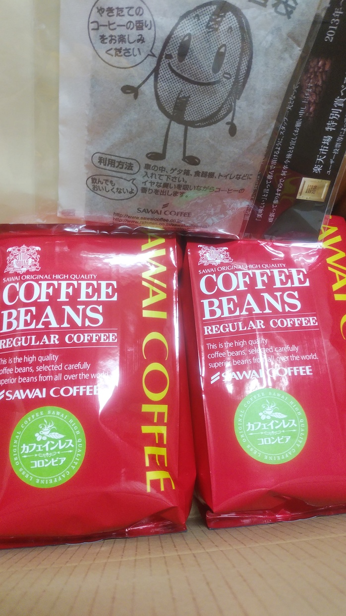 澤井珈琲(サワイコーヒー) インスタントコーヒー　カフェインレスを使ったまいかるさんのクチコミ画像1