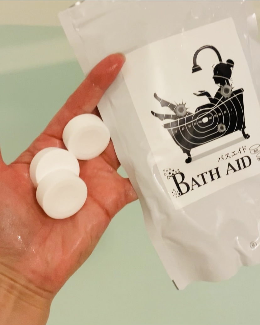 hoconico(ホコニコ) 薬用 bath aidの良い点・メリットに関するトラネコさんの口コミ画像2