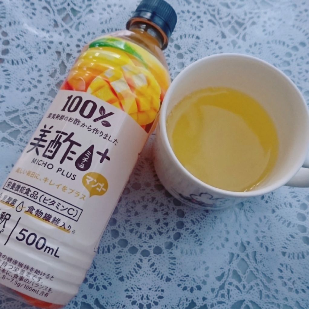 美酢プラス ・美酢ビューティータイムを使ったYuKaRi♡さんのクチコミ画像4