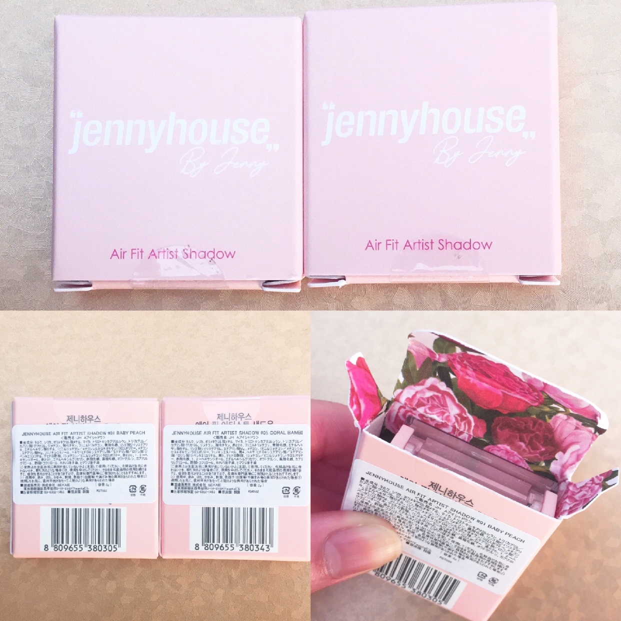 JENNY HOUSE(ジェニーハウス) エアーフィットアーティストシャドウに関するyunaさんの口コミ画像2