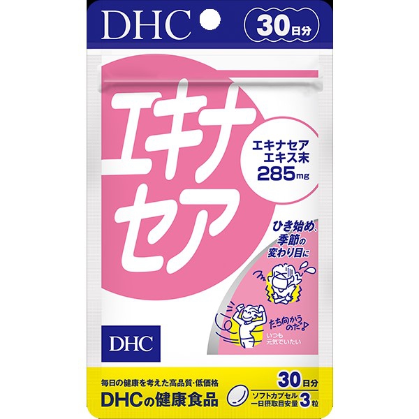 DHC(ディーエイチシー) エキナセアの良い点・メリットに関するa-chanさんの口コミ画像1