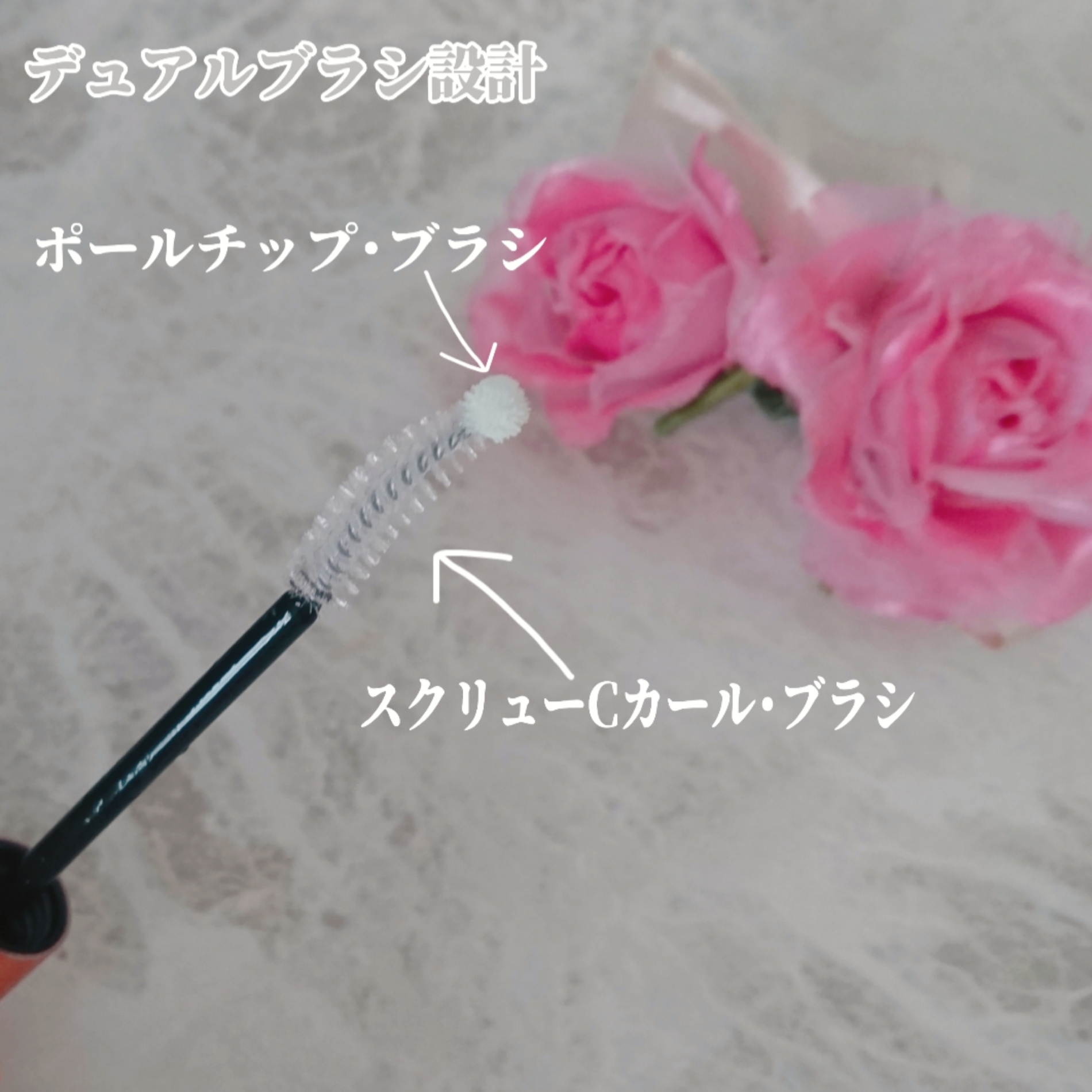 11mm アイラッシュセラムの良い点・メリットに関するYuKaRi♡さんの口コミ画像3