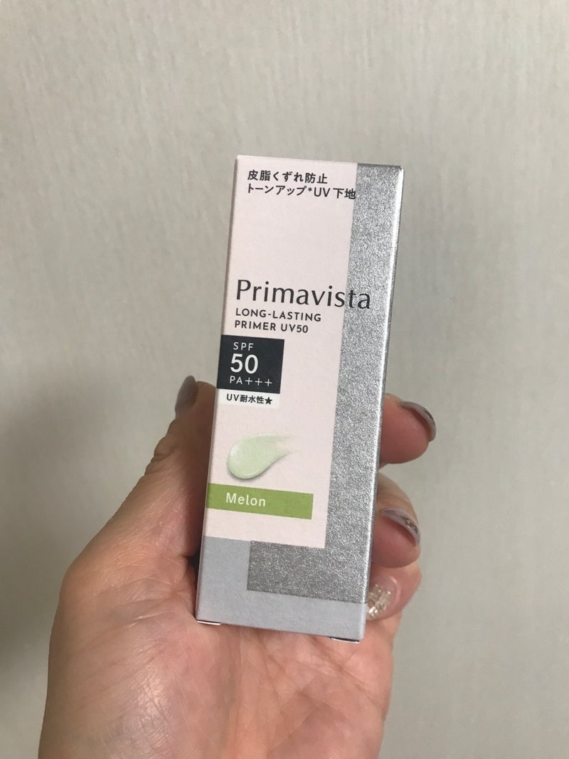 プリマヴィスタ　スキンプロテクトベース　皮脂くずれ防止　UV50を使ったkirakiranorikoさんのクチコミ画像8