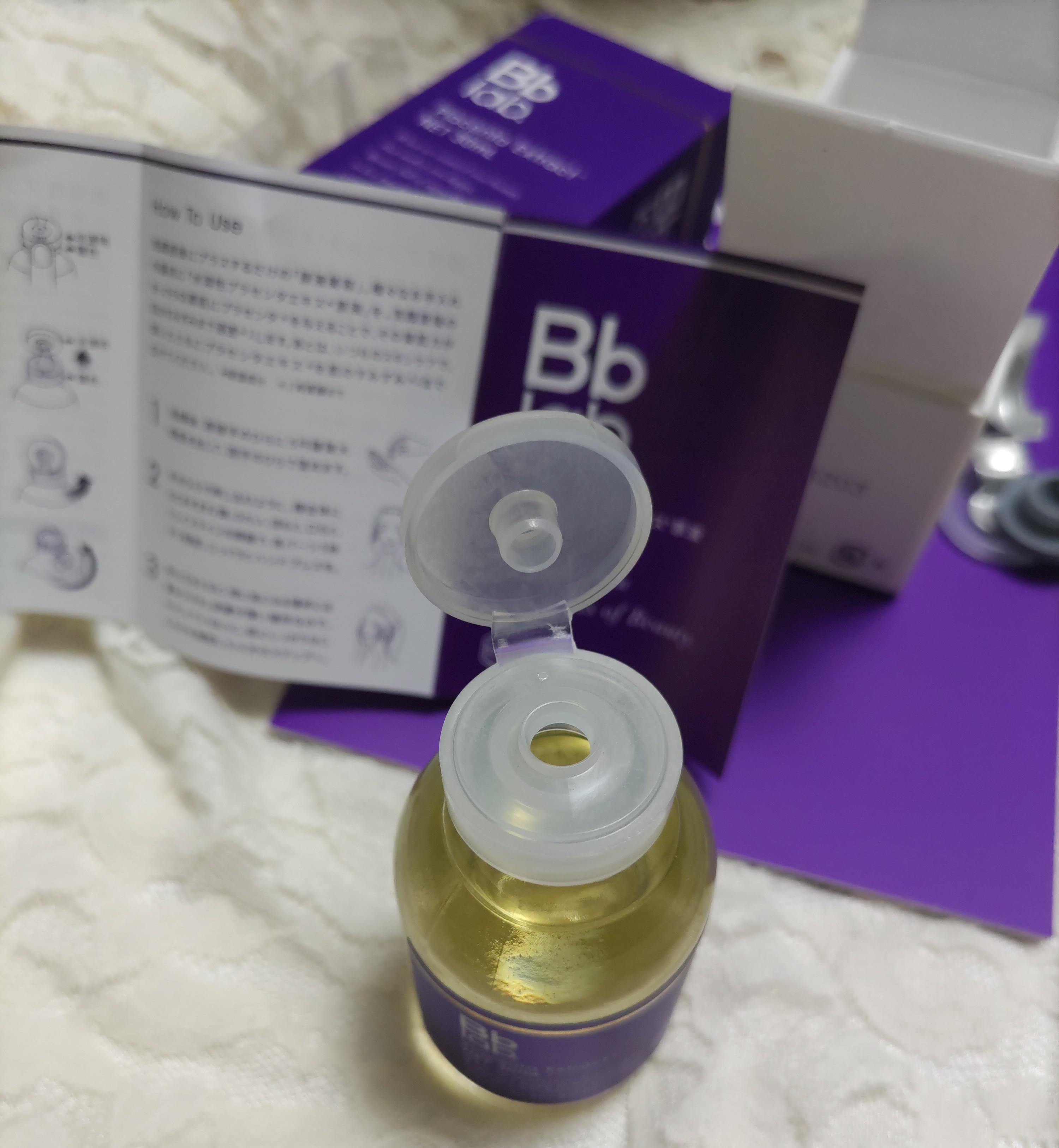 Bb Lab.(ビービーラボ) 水溶性プラセンタエキス原液の良い点・メリットに関する恵未さんの口コミ画像3