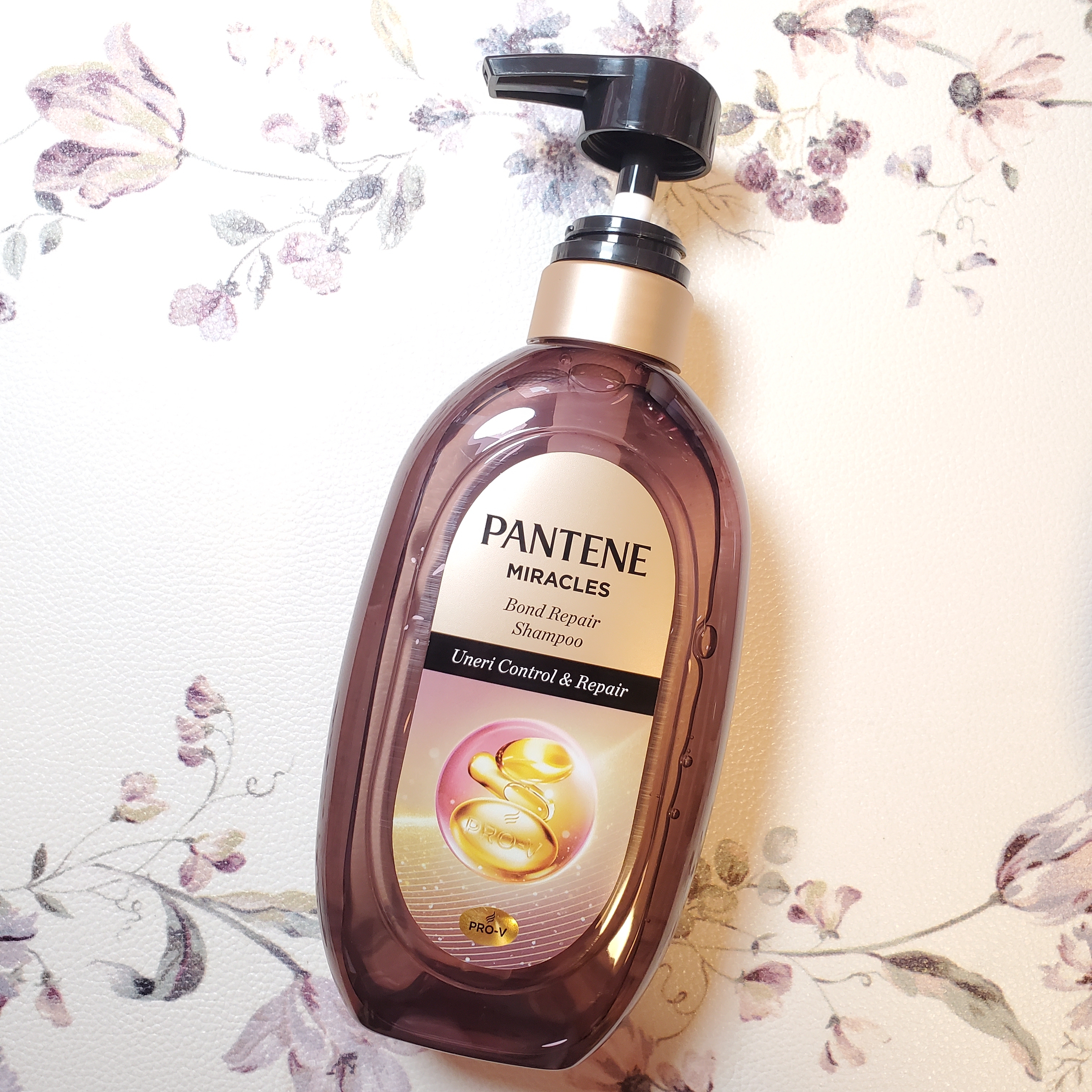 PANTENE(パンテーン) ミラクルズ うねりコントロール＆リペア シャンプー／トリートメントの良い点・メリットに関するありんこさんの口コミ画像2