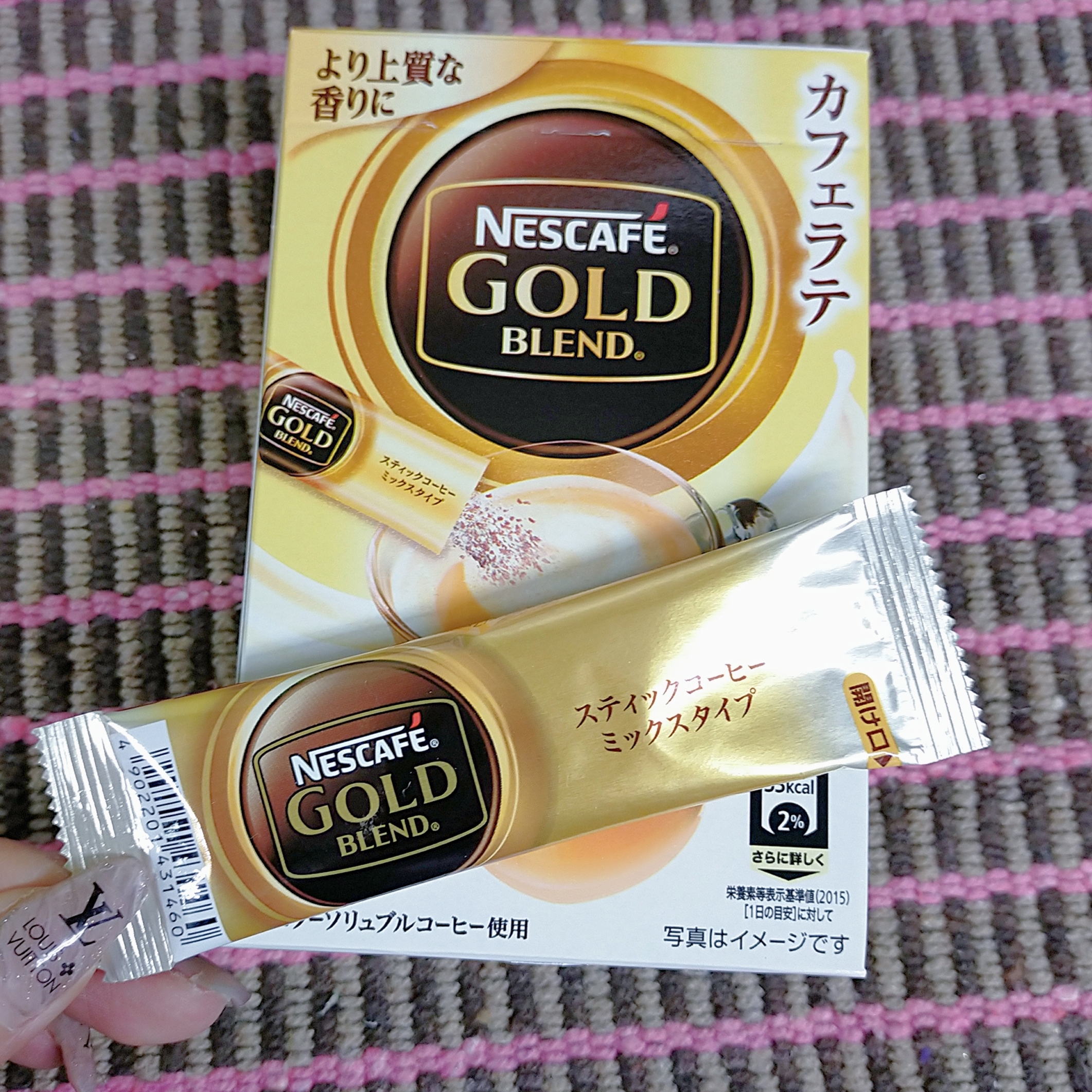 Nestle(ネスレ)ネスカフェ ゴールドブレンド スティックコーヒーを使ったみこさんのクチコミ画像1