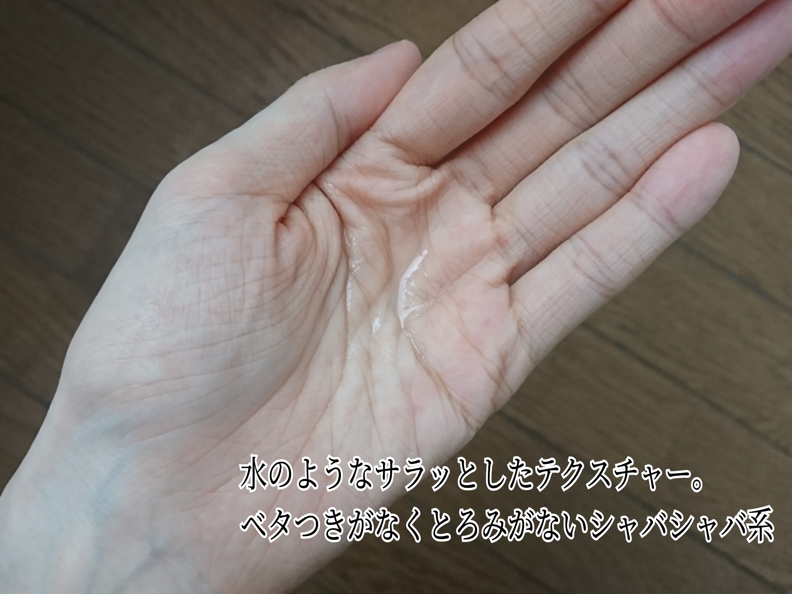 CICAローションD 医薬部外品を使ったYuKaRi♡さんのクチコミ画像5
