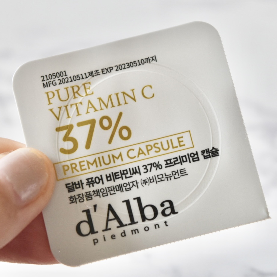 d'Alba(ダルバ) ピュア ビタミンC 37％ プレミアム カプセルを使ったみゆさんのクチコミ画像10