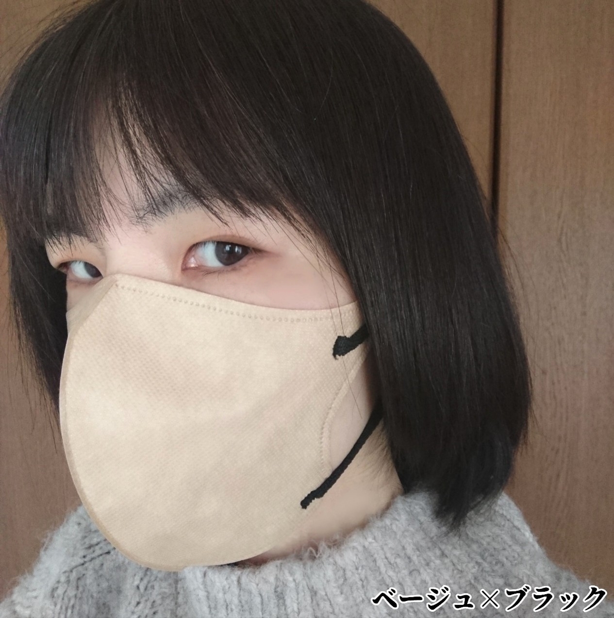 やまと工業 スタイリーマスクを使ったYuKaRi♡さんのクチコミ画像7