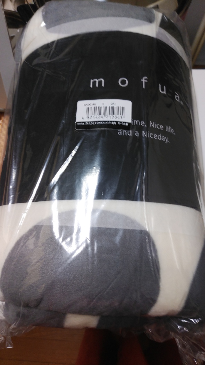 mofua(モフア) プレミアムマイクロファイバー毛布を使ったまいかるさんのクチコミ画像1