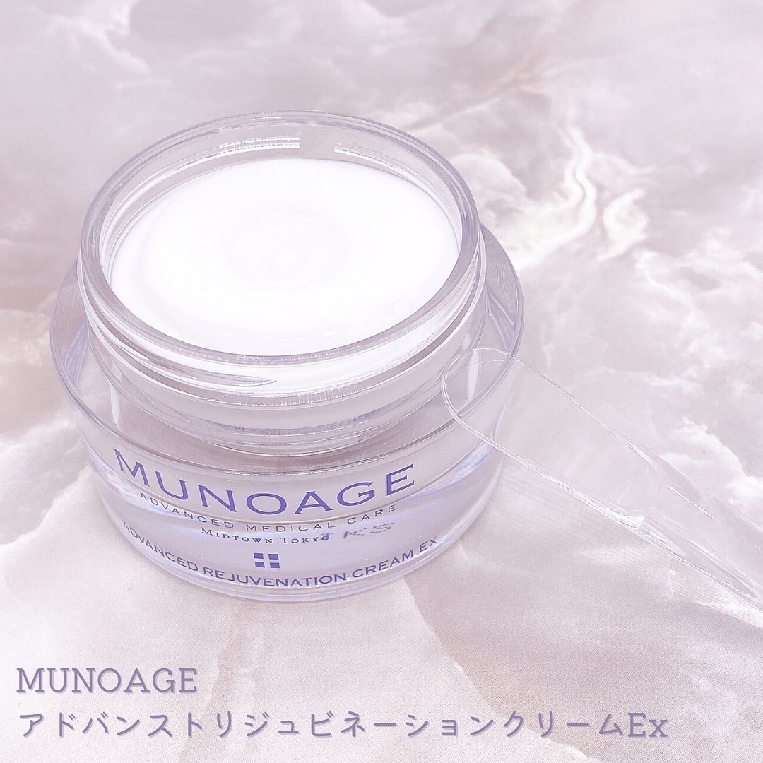 MUNOAGE(ミューノアージュ) アドバンストリジュビネーションクリーム Exの良い点・メリットに関するてぃさんの口コミ画像1