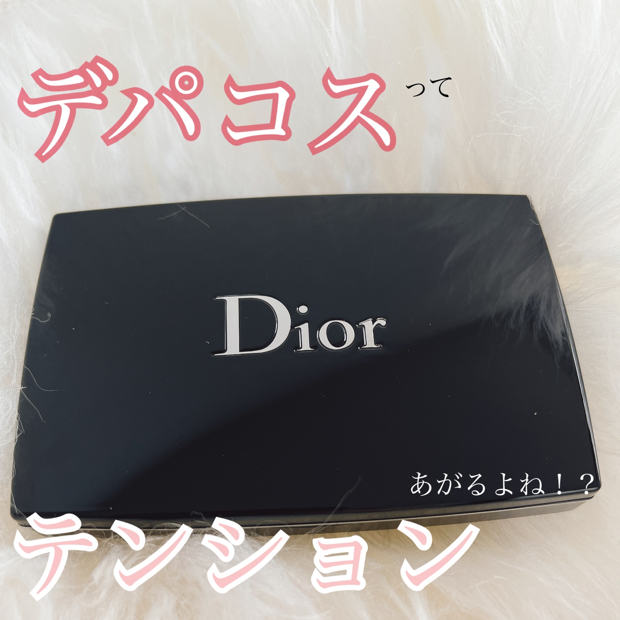 Dior(ディオール) スキン フォーエヴァー コンパクト エクストレム コントロールの良い点・メリットに関するcanさんの口コミ画像1