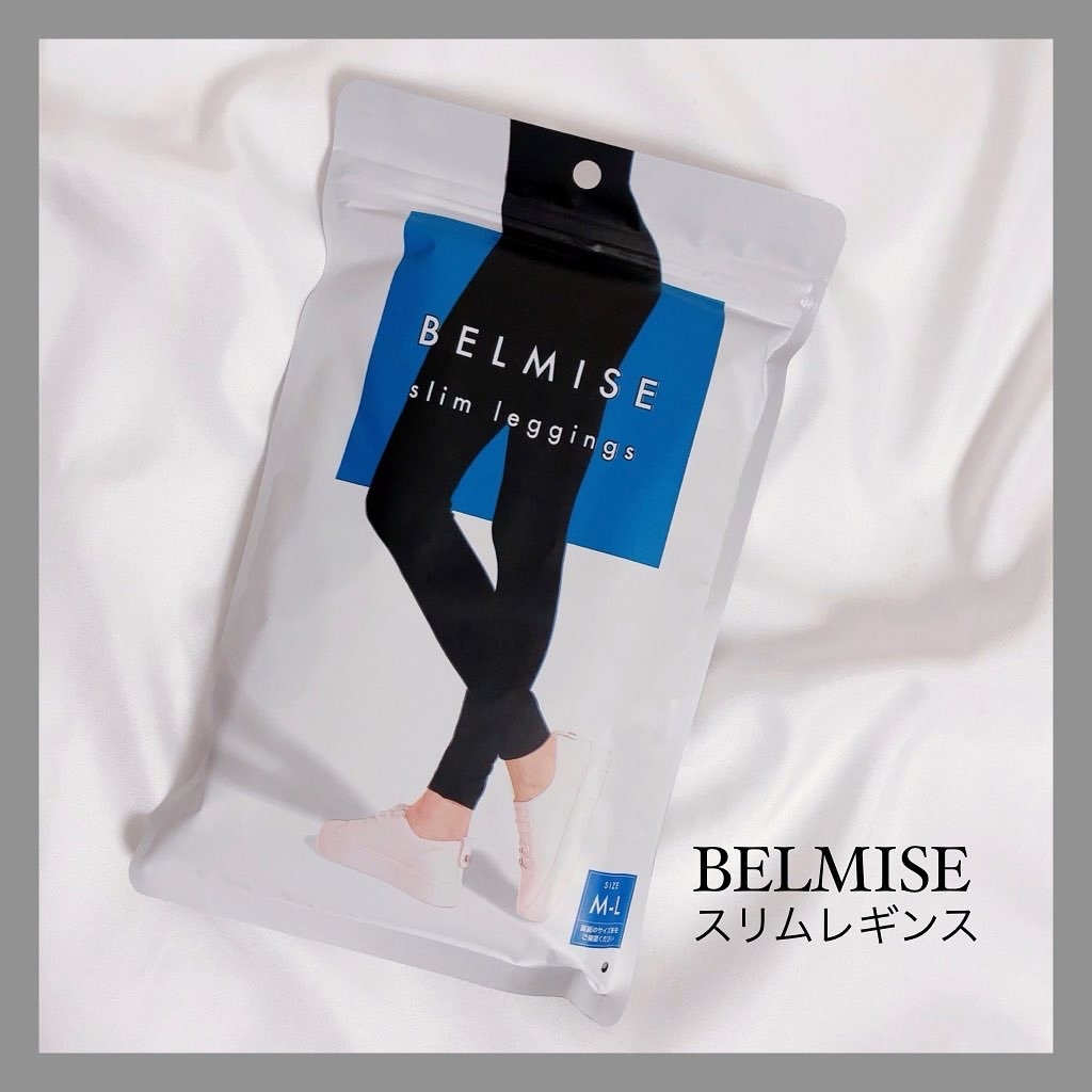 BELMISE(ベルミス) スリムレギンスの良い点・メリットに関するりなぴょん♡さんの口コミ画像1