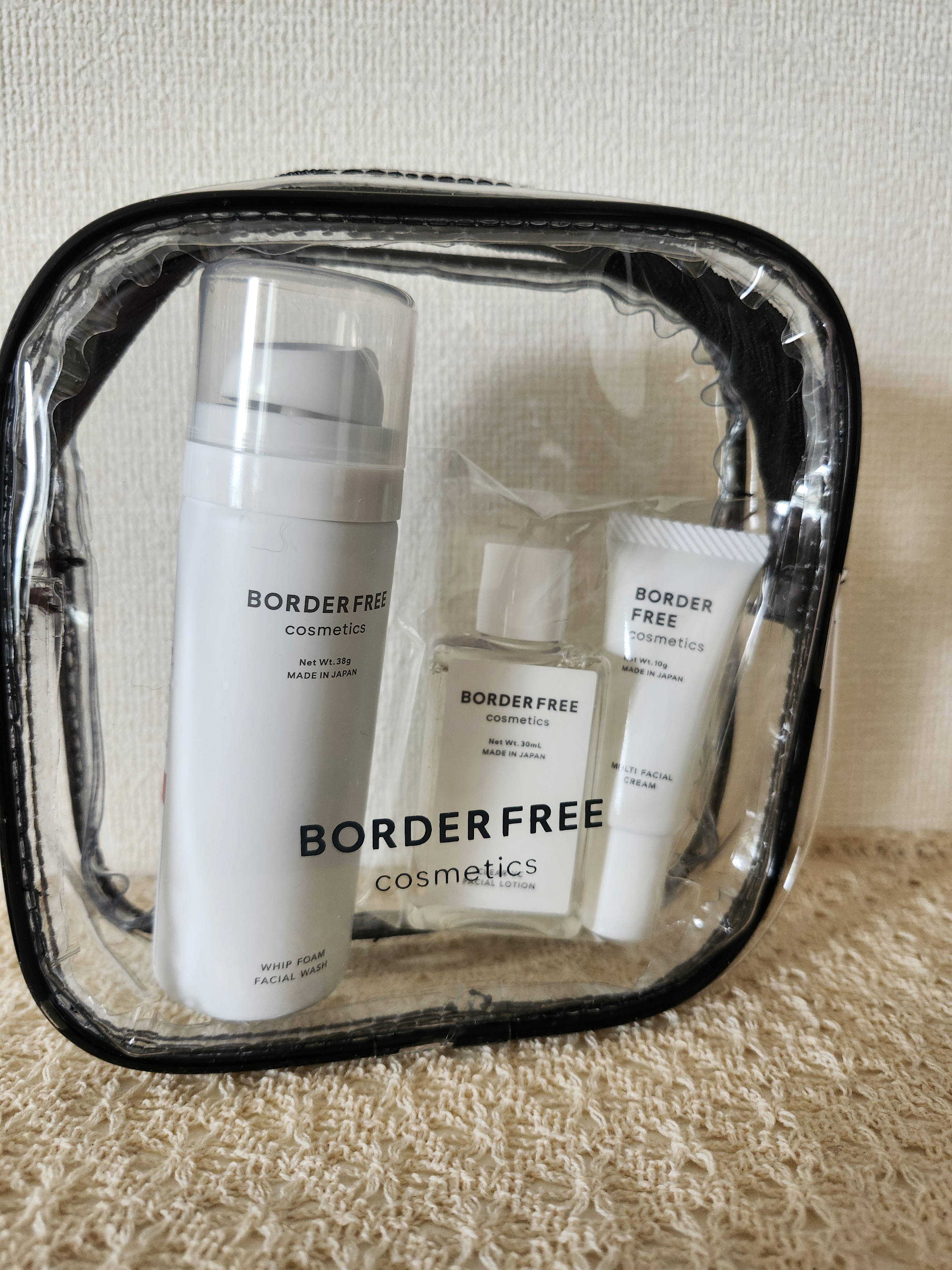 BORDER FREE cosmetics  ミニサイズスキンケアセットを使ったあずあずさんのクチコミ画像2