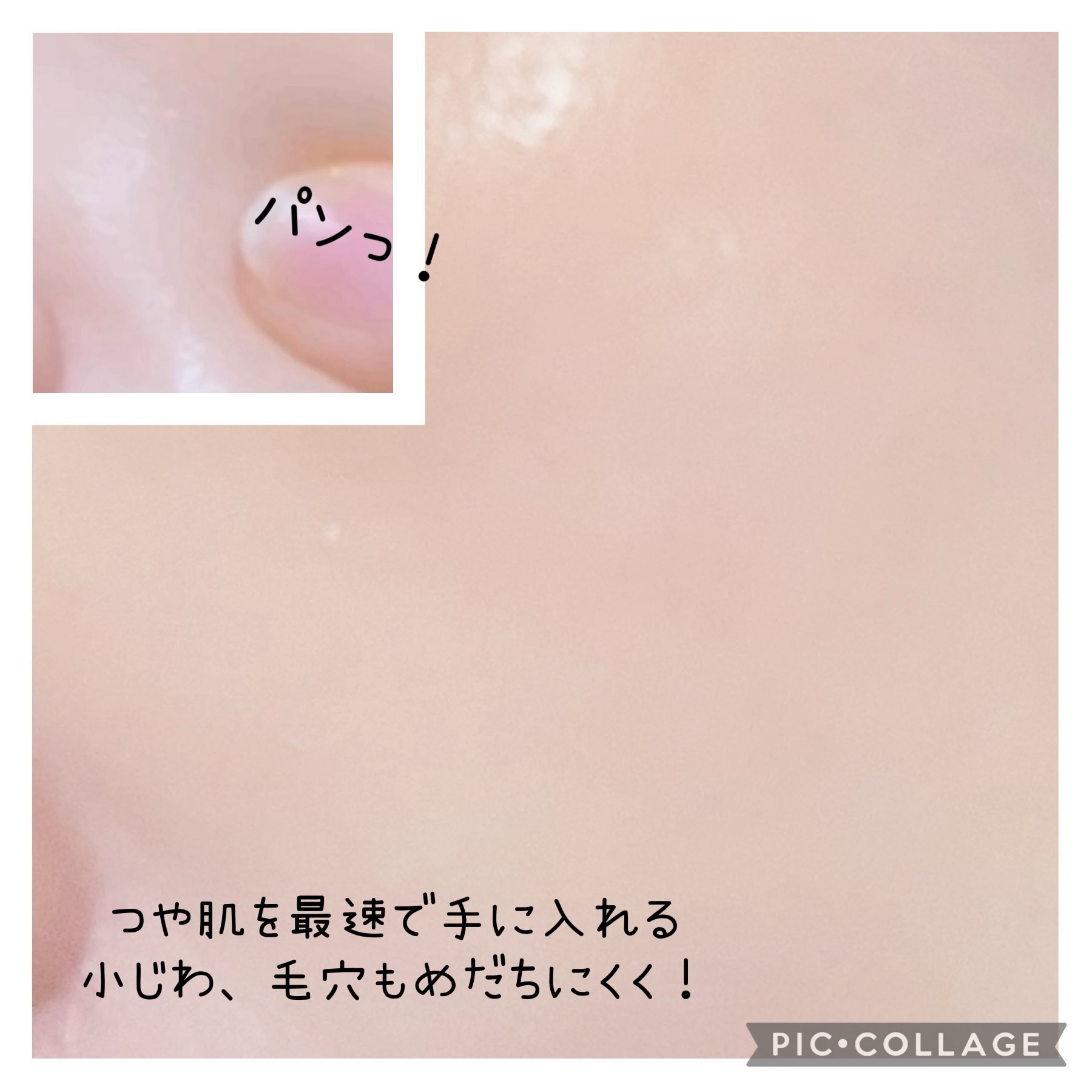 REJURANDUAL EFFECT AMPOULEを使った珈琲豆♡さんのクチコミ画像4