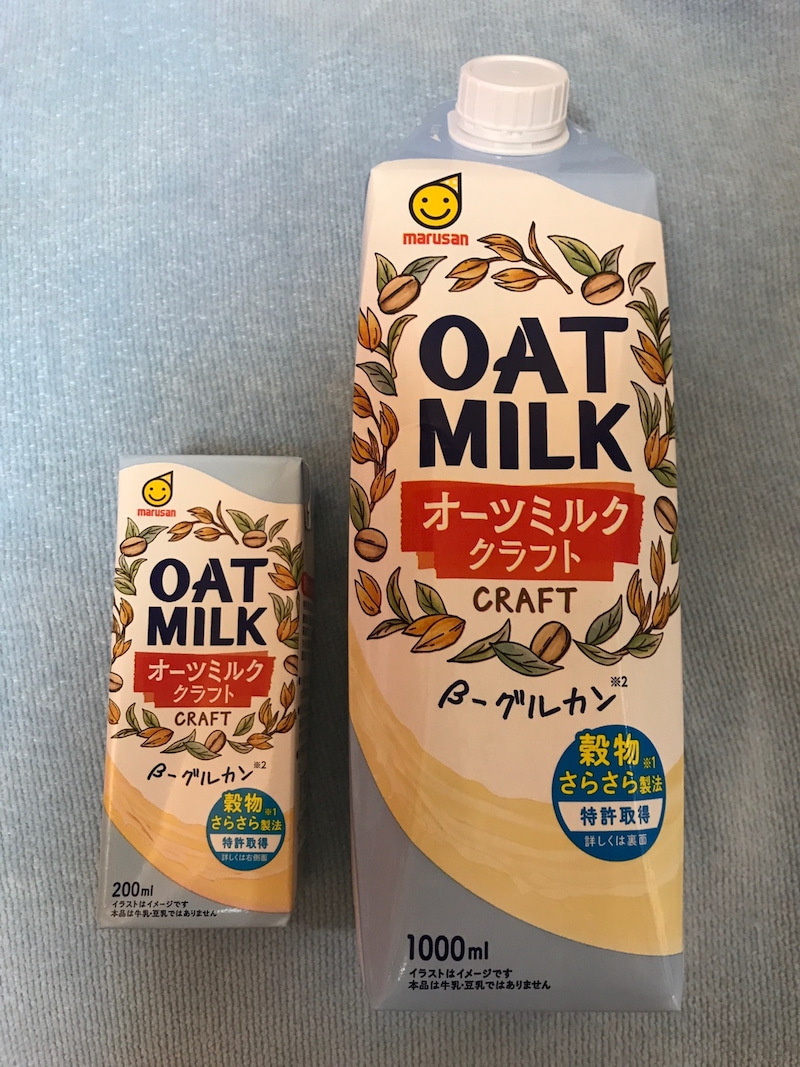 marusan(マルサン) オーツミルク クラフトの良い点・メリットに関するkirakiranorikoさんの口コミ画像2