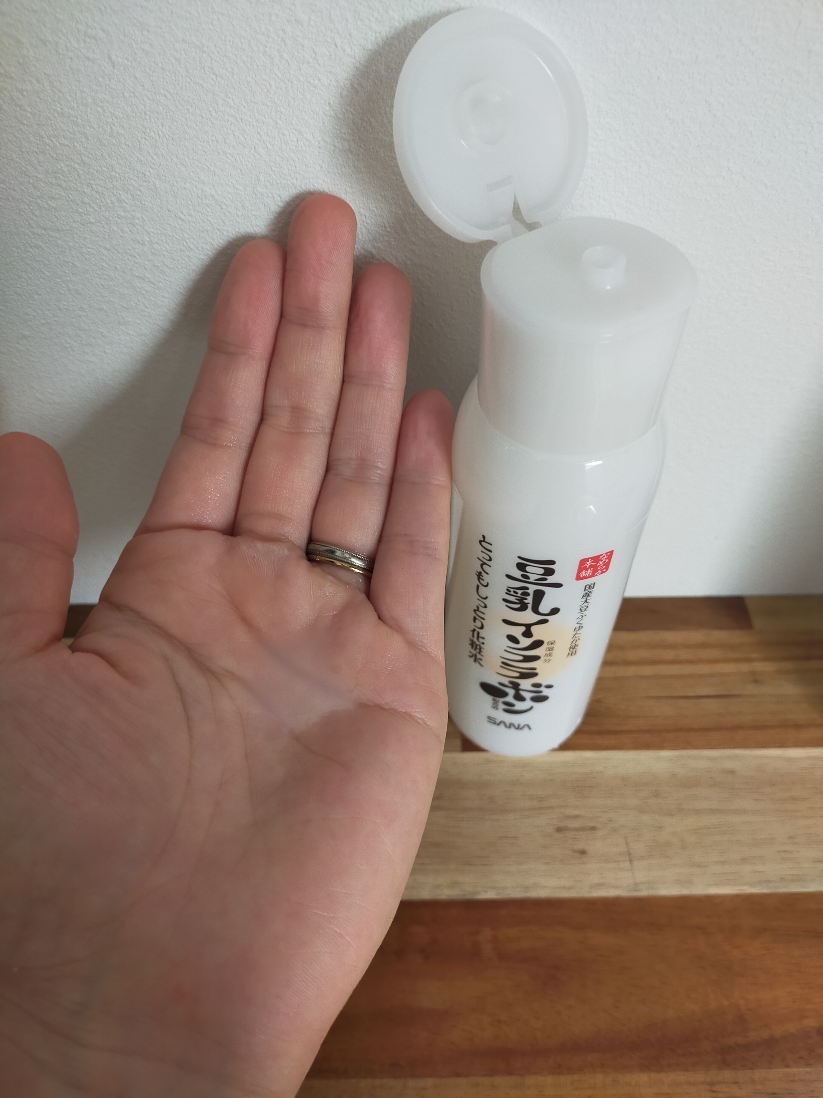 なめらか本舗　とってもしっとり化粧水　NCを使ったyosakuotomisanさんのクチコミ画像3