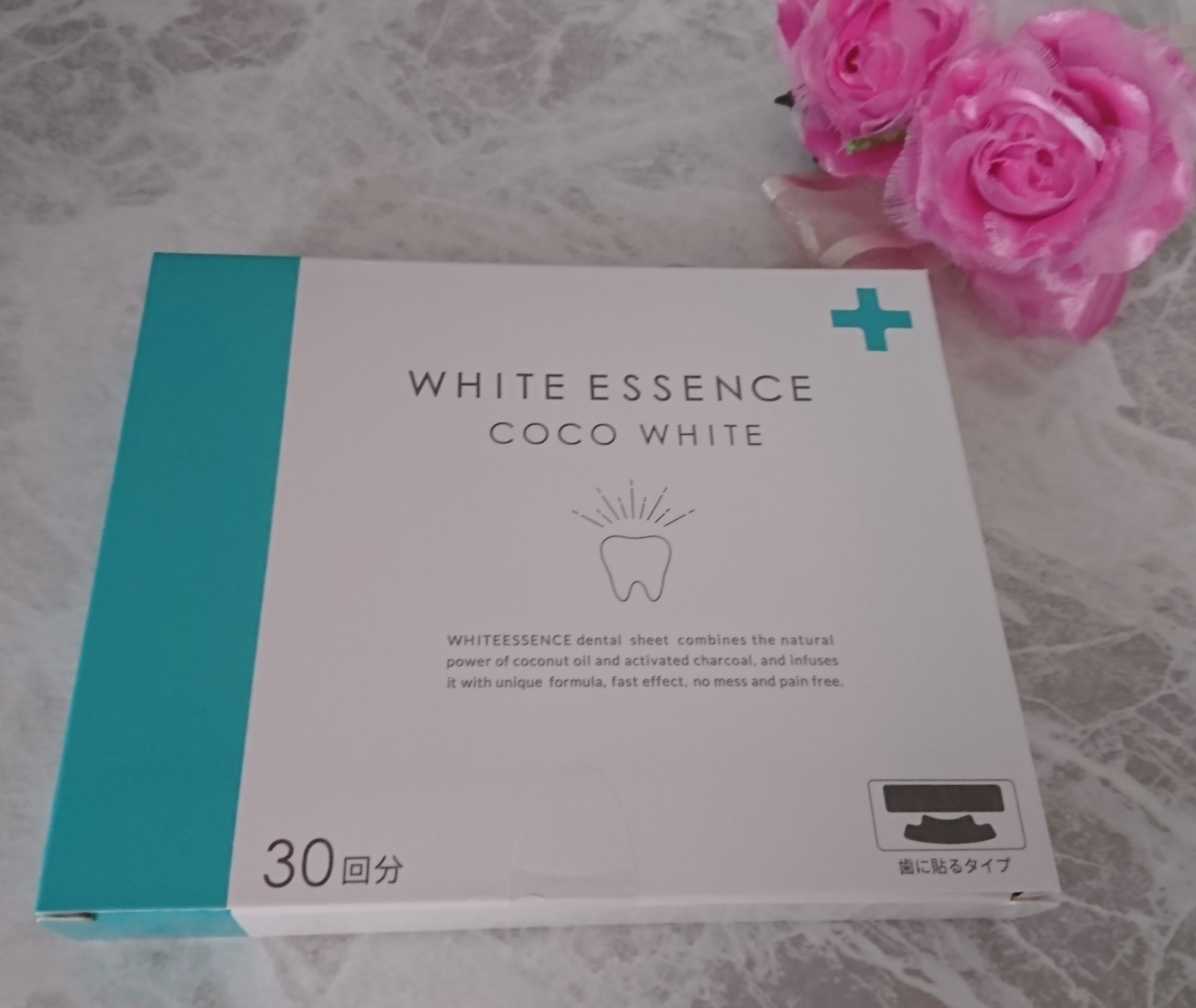 WHITE ESSENCE(ホワイトエッセンス) ホワイトニングシート ココホワイトの良い点・メリットに関するYuKaRi♡さんの口コミ画像2