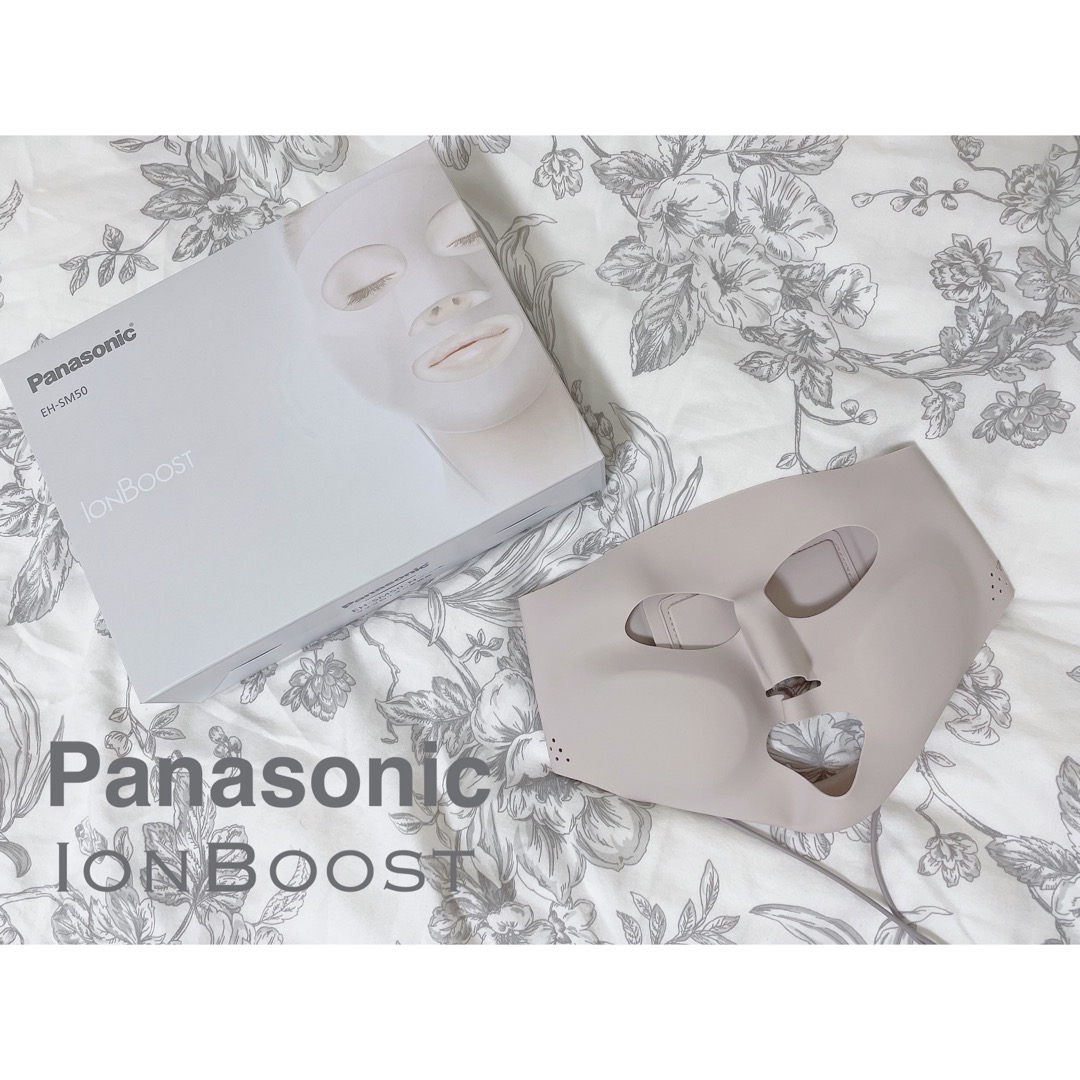 『毎日使えるマスク型美顔器♡』by もい : Panasonic(パナソニック) マスク型イオン美顔器 イオンブースト EH-SM50の口コミ | モノシル