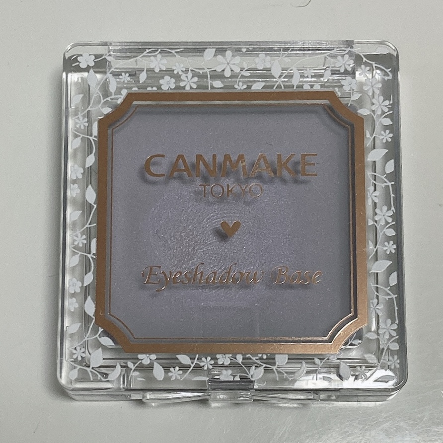 CANMAKE(キャンメイク) アイシャドウベースを使ったナギさんのクチコミ画像1