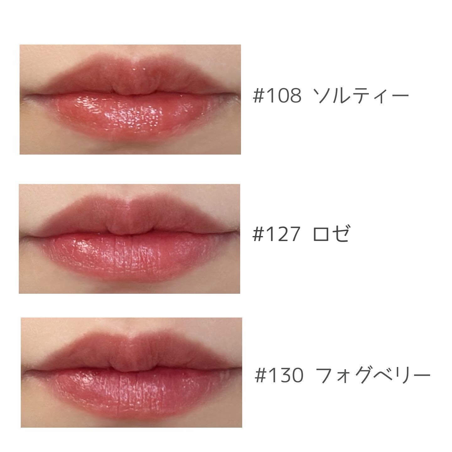 フルーティーグラムティントを使ったan＊°さんのクチコミ画像4