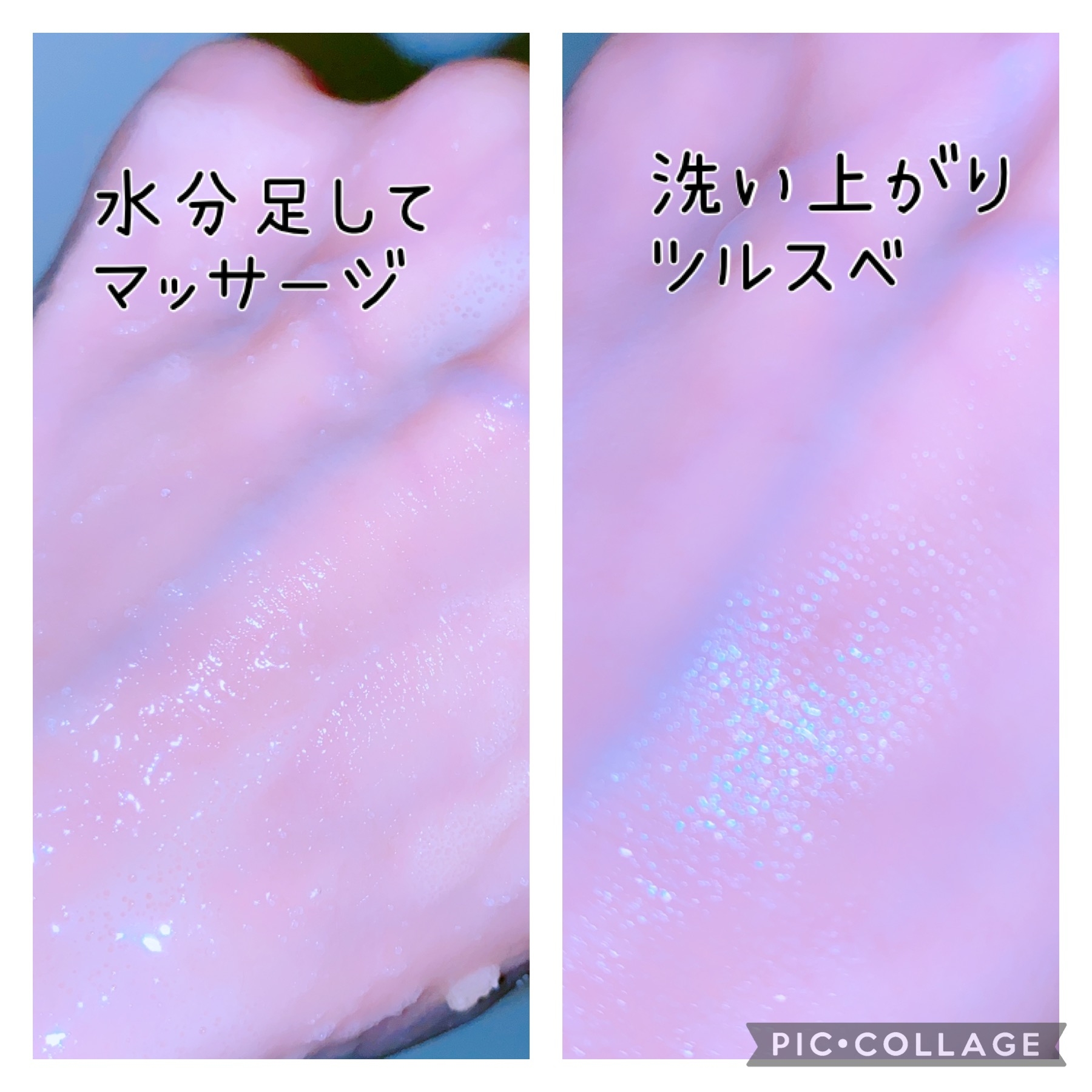 AGARISM Q+Meスイートボムタラソスクラブ レモンティーを使った珈琲豆♡さんのクチコミ画像4