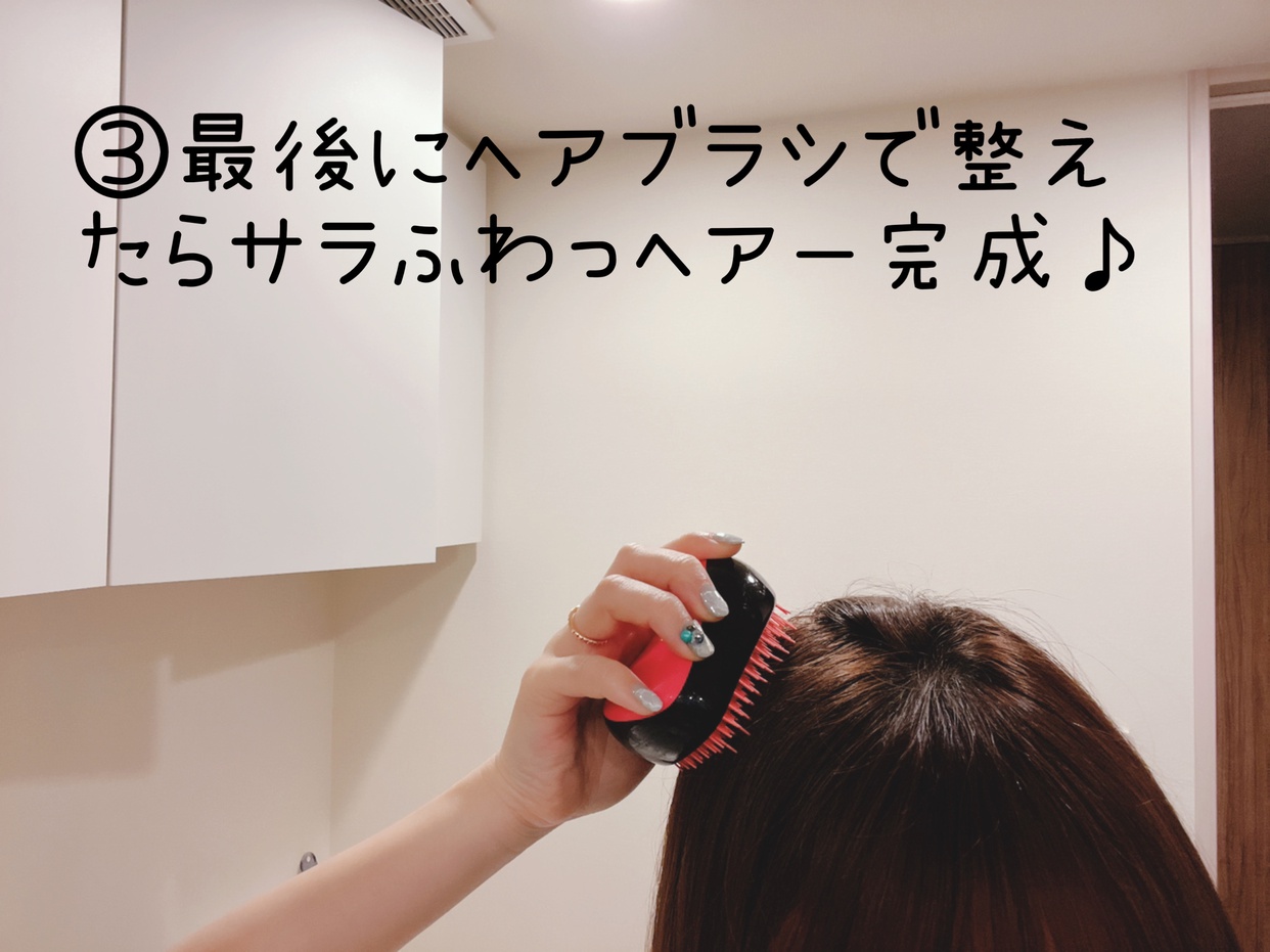 BATISTE(バティスト) ヘアリフレッシュスプレーを使ったyさんのクチコミ画像4