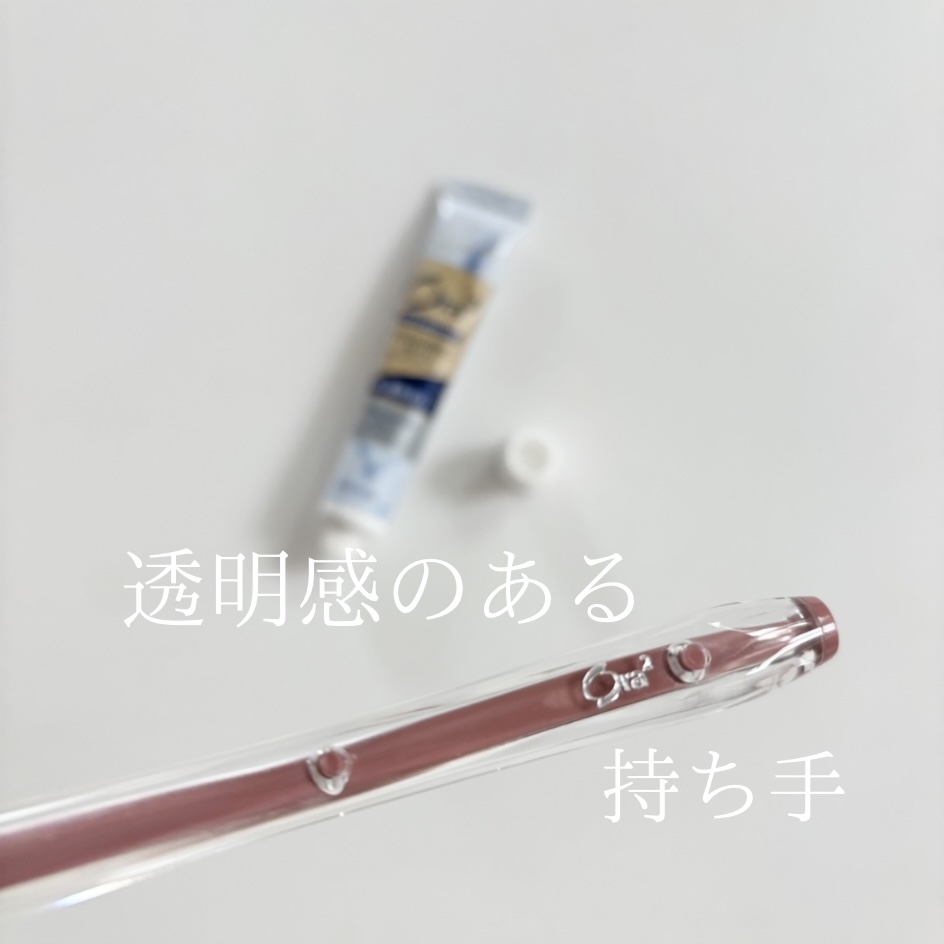 オーラツー プレミアム クレンジングペーストを使ったindexさんのクチコミ画像5
