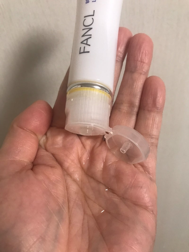 FANCL（ファンケル） ブライトニング 化粧液 Ⅱ しっとり（医薬部外品）を使ったkirakiranorikoさんのクチコミ画像2