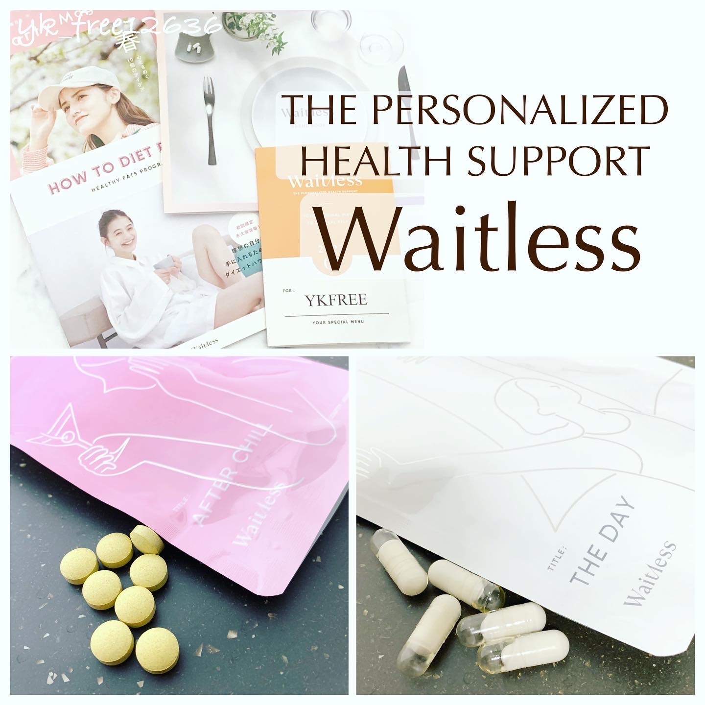 超特価SALE開催！ Waitless ウェイトレス ダイエットサプリ ダイエット