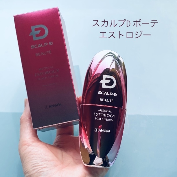 スカルプD ボーテ エストロジーの良い点・メリットに関するトラネコさんの口コミ画像1