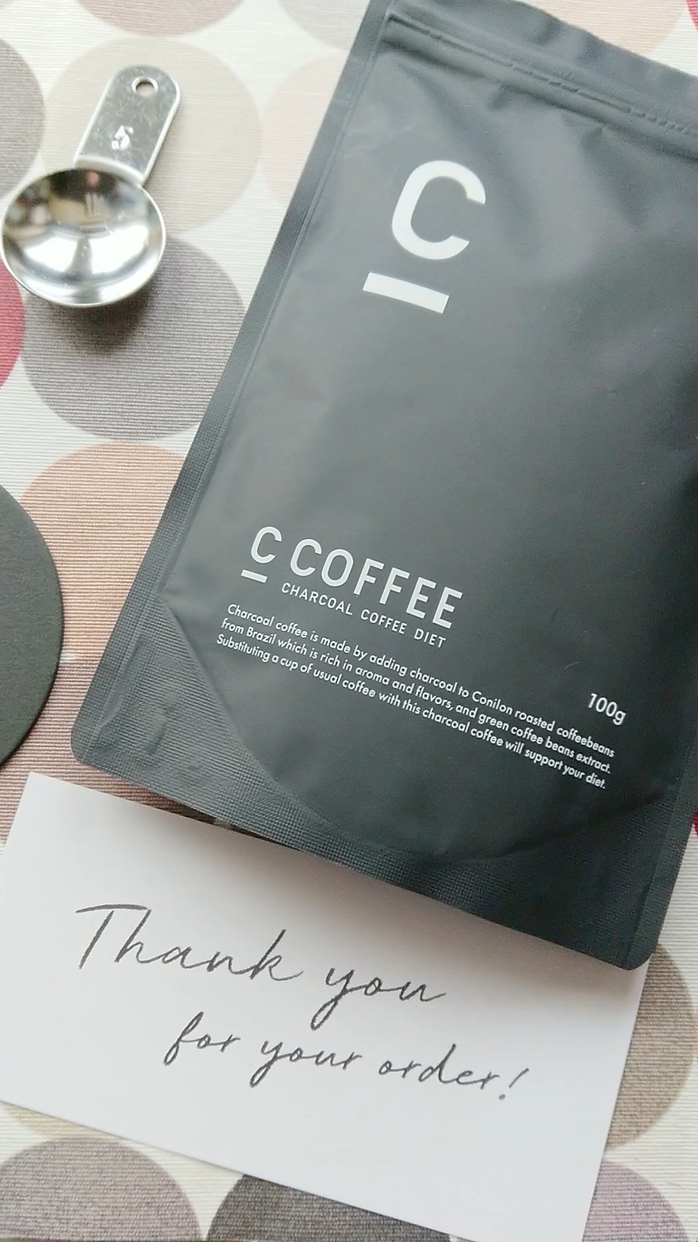 C COFFEE(シーコーヒー) チャコールコーヒーダイエットの良い点・メリットに関するbubuさんの口コミ画像2