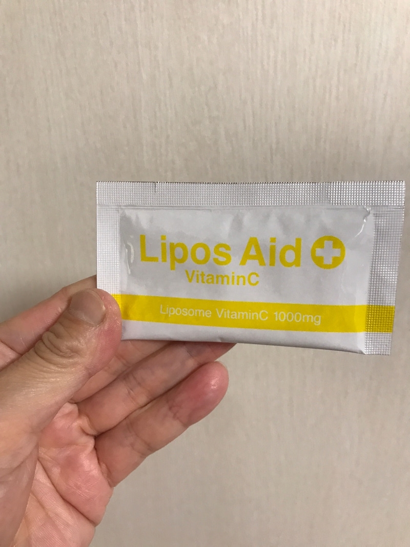株式会社ジャクトリンク　リポスエイド　ビタミンC（Lipos Aid VitaminC）を使ったkirakiranorikoさんのクチコミ画像5