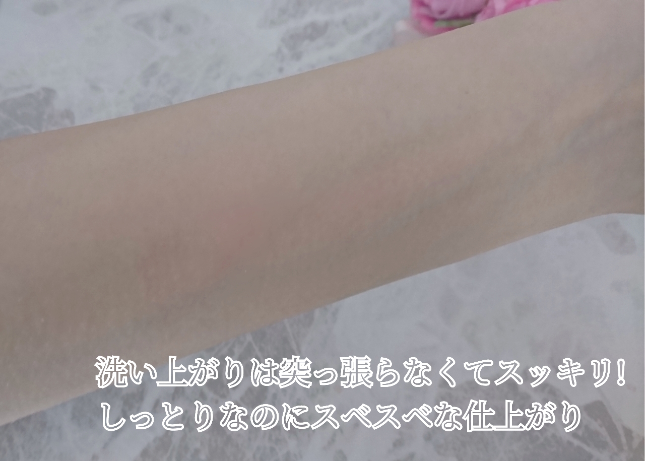 DUO(デュオ) ザ クレンジングバーム ブラックリペアを使ったYuKaRi♡さんのクチコミ画像6