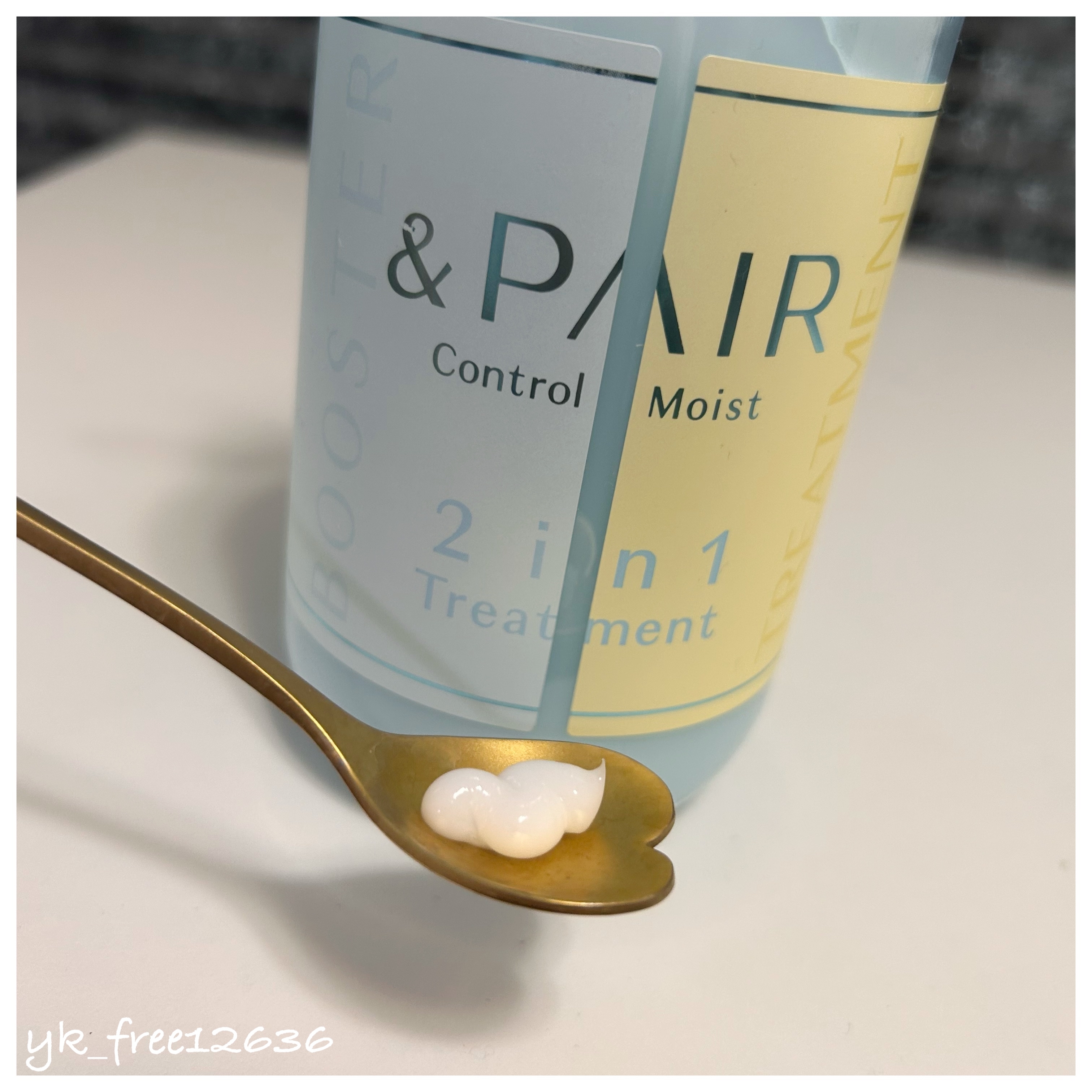 &PAIRコントロールモイスト 2in1 シャンプー&トリートメントを使ったyk_free12636さんのクチコミ画像5