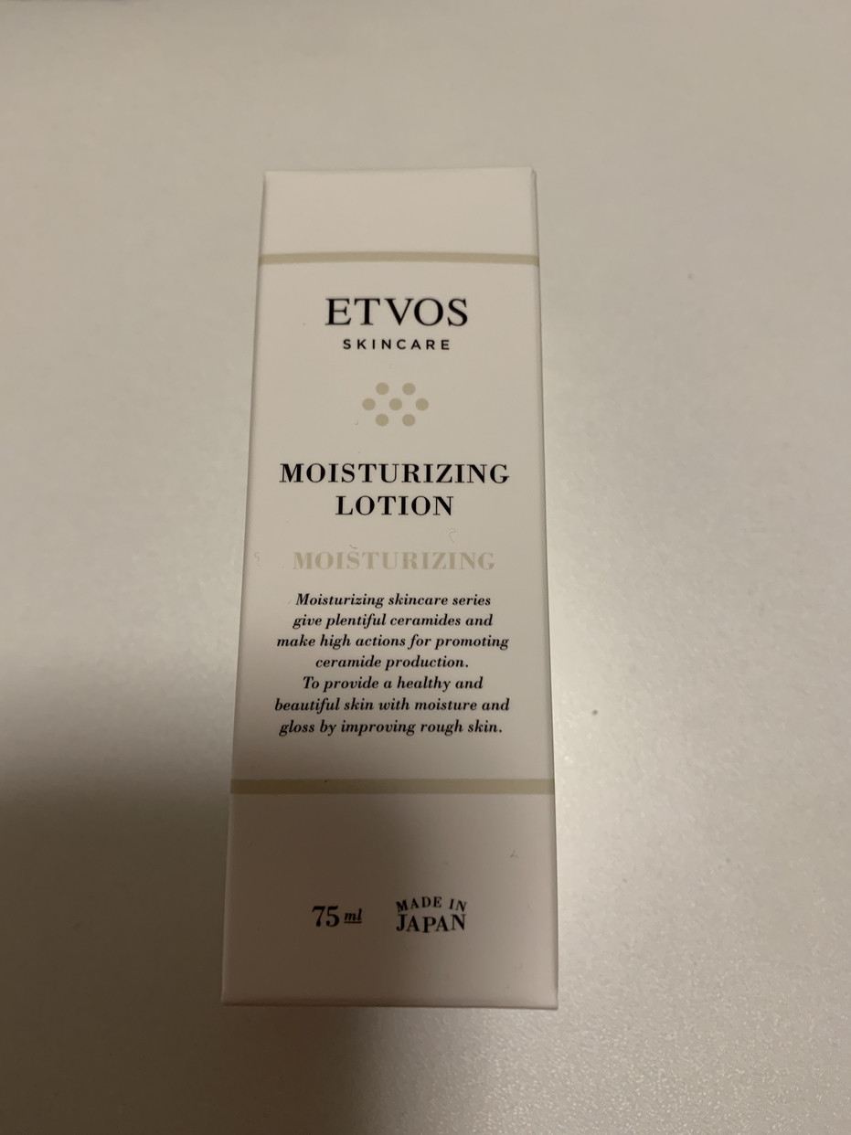 ETVOS(エトヴォス) モイスチャライジングローションを使ったpipuさんのクチコミ画像2