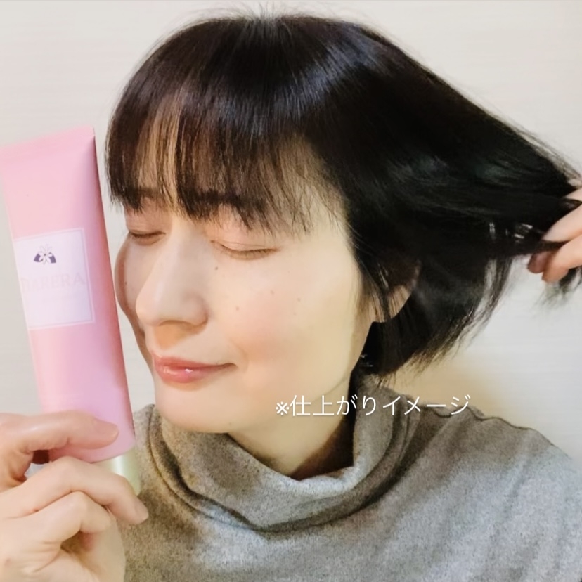 TIARERA(ティアレラ) ヘアスカルプバイタルマスクの良い点・メリットに関するトラネコさんの口コミ画像3