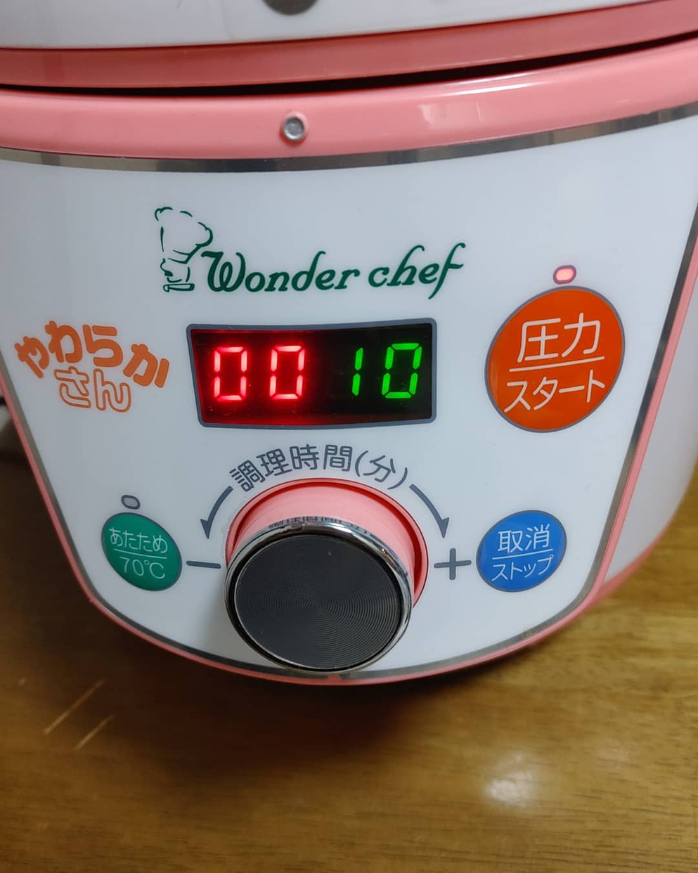 Wonder chef(ワンダーシェフ) 家庭用マイコン電気圧力鍋 3L OEDE30「やわらかさん」を使ったまなみんさんのクチコミ画像1