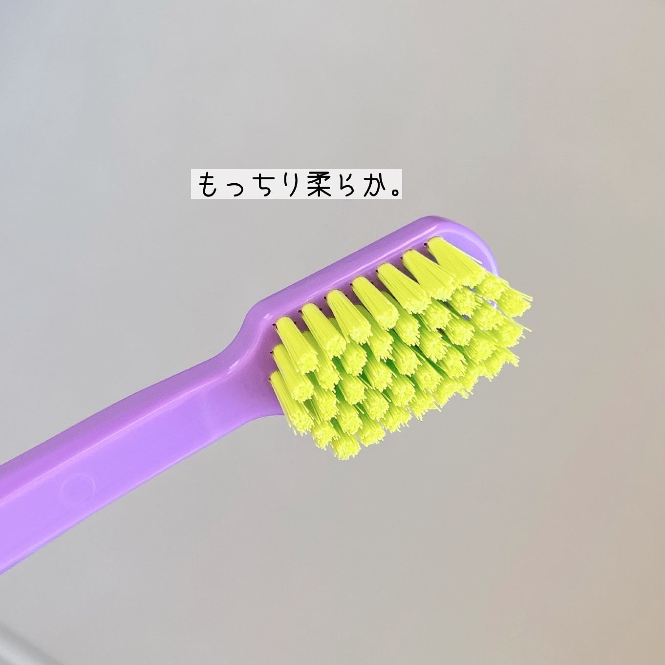 歯ブラシを使ったなゆさんのクチコミ画像3