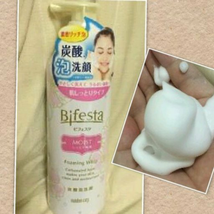 Bifesta(ビフェスタ) 泡洗顔 モイストの良い点・メリットに関するバドママ★フォロバ100◎さんの口コミ画像1