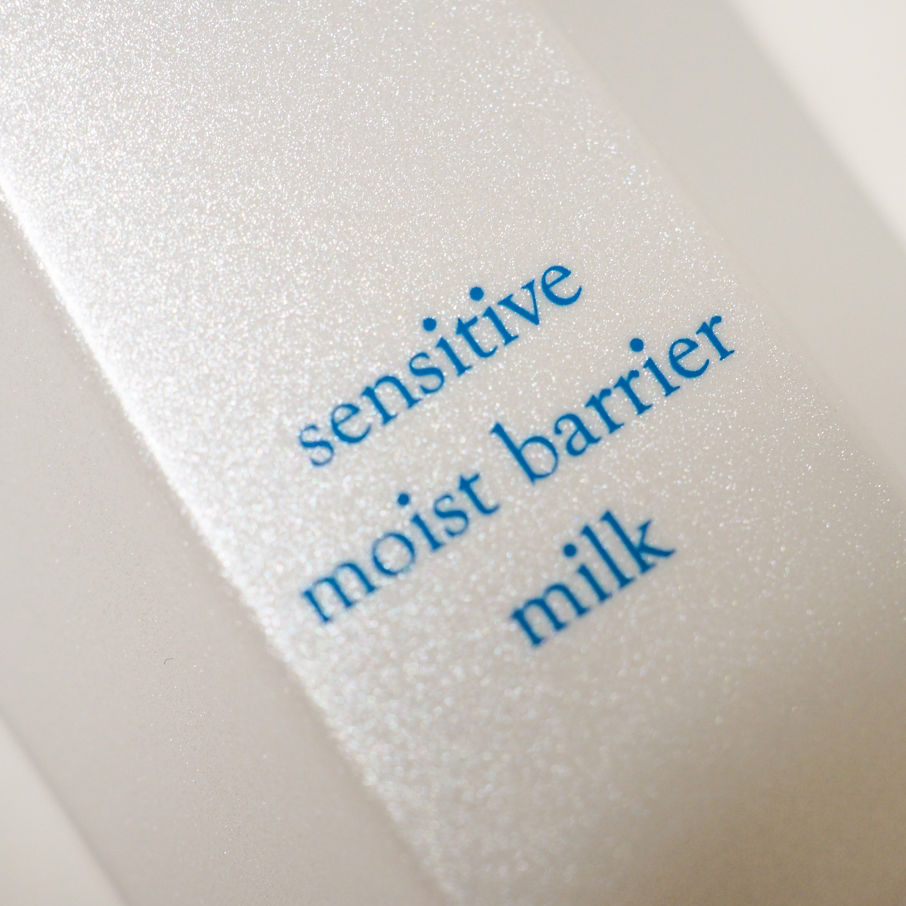 iniks(イニクス) センシティブ モイストバリア ミルクの良い点・メリットに関するaquaさんの口コミ画像2